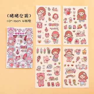 3 Bộ 4 Tấm Sticker Hoạt Hình Cô Gái Và Hoạt Động Hàng Ngày Cute - Thỏ Hồng VPP