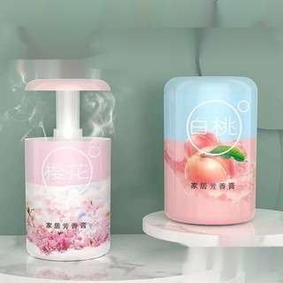 SÁP THƠM PHÒNG HOA QUẢ KHỬ MÙI HƯƠNG THƠM TỰ NHIÊN - Lọ Sáp Hình Trụ 90g AK938