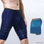 Quần Boxer Lụa Lạnh Dáng Rộng Nhanh Khô Thoải Mái Cho Nam B301