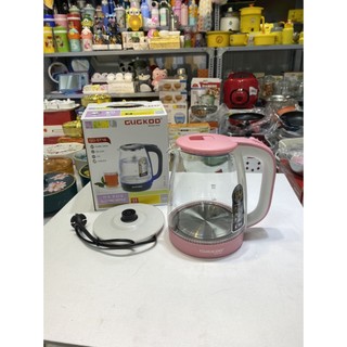 Ấm siêu tốc thủy tinh Cuckoo thủy tinh cao cấp, bình đun nước sôi nhanh