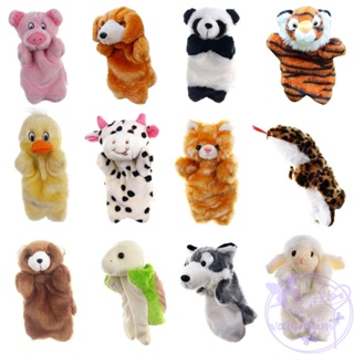 5pcs Koala Platypus Australian Animal Finger Puppets Peluche Doll Jouet  interactif