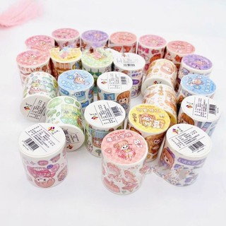 Sticker cuộn tròn JDSA