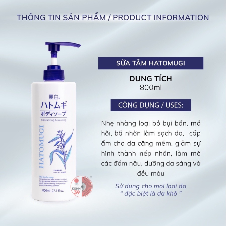 Ảnh Sữa tắm trắng da Reihaku Hatomugi 600ml dưỡng ẩm sâu mềm mịn da chiết xuất ý dĩ hàng Nhật Nội Địa - Bahachiha 1