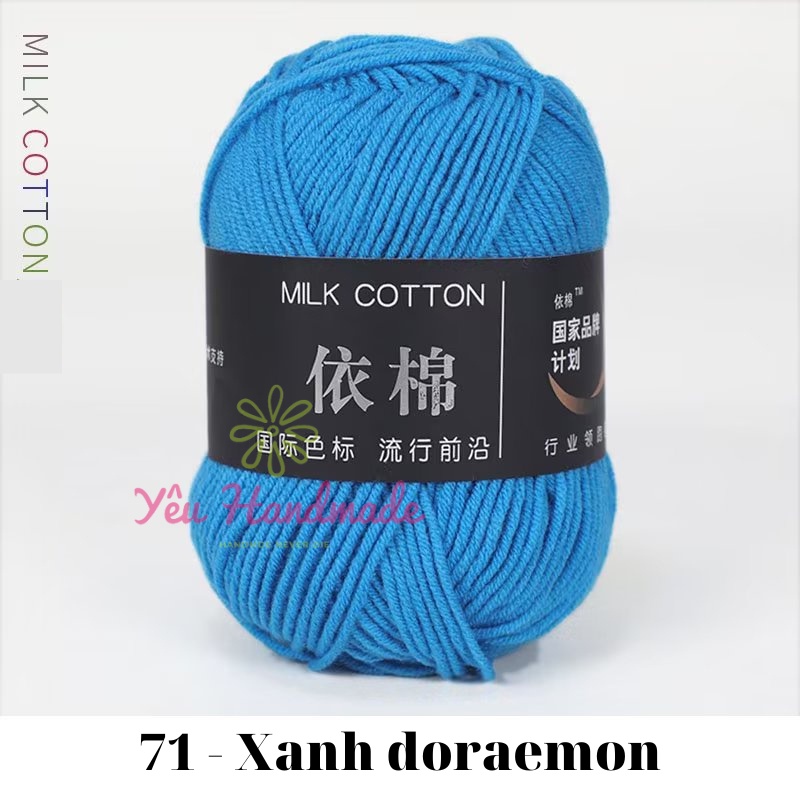 71- Xanh doreamon