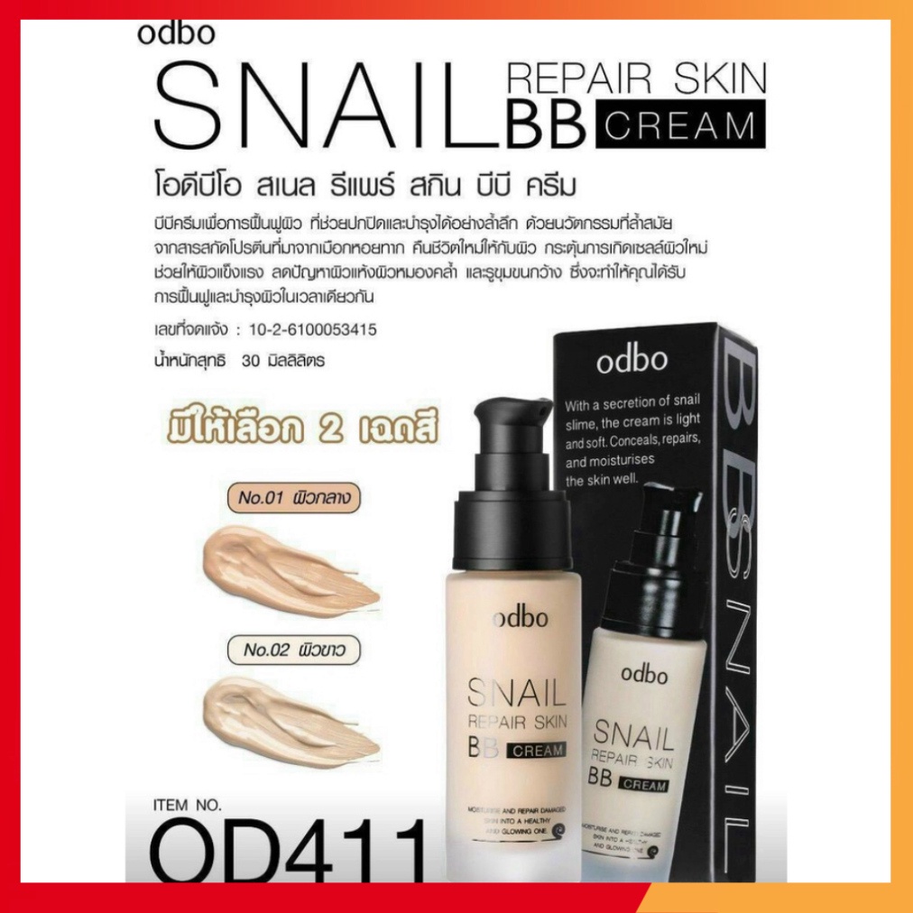 (Chính Hãng) Kem Nền Che Khuyết Điểm Chống Lão Hóa Odbo Snail BB Cream Thái - 1 Chai