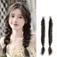 Tóc Giả Tết Đuôi Ngựa Dễ Thương Qiqishop (Giá 1 bên)