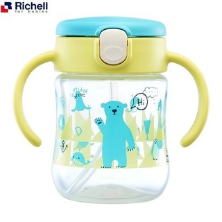Cốc tập uống 2in1 T.L.I Richell Nhật Bản 200ml (Cho bé 7m+)
