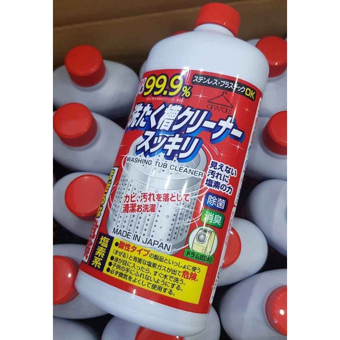 Chai nước tẩy lồng giặt Rocket 500ml nội địa Nhật Bản