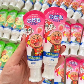 Kem đánh răng trẻ em nuốt được Lion Nhật Bản tuýp 40g