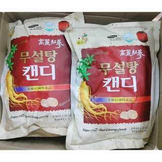 Kẹo Sâm Hàn Quốc Không Đường Ăn Kiêng Túi 500g Cao Cấp - Date mới