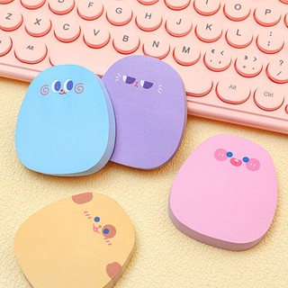3 Tập Giấy Ghi Chú 60 Tờ Hoạt Hình Biểu Cảm Cute - Thỏ Hồng VPP