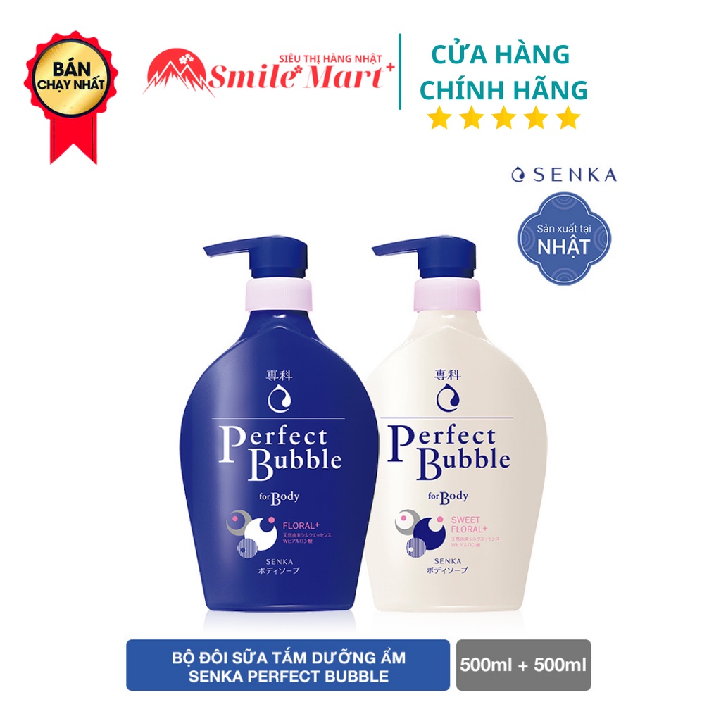 SỮA TẮM SHISEIDO PERFECT BUBBLE 500ML