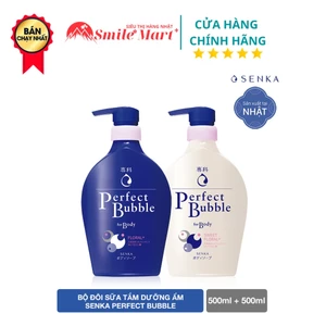 SỮA TẮM SHISEIDO PERFECT BUBBLE 500ML