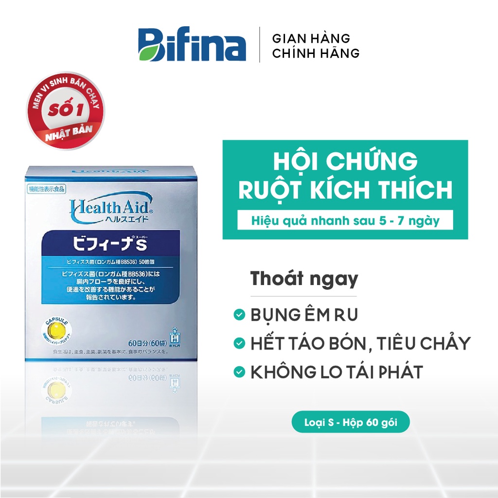 Men vi sinh Bifina Nhật Bản - Loại S hộp 60 gói - Dành cho người hội chứng ruột kích thích