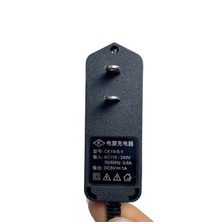 Sạc pin máy cân mực laser, máy bắn cốt