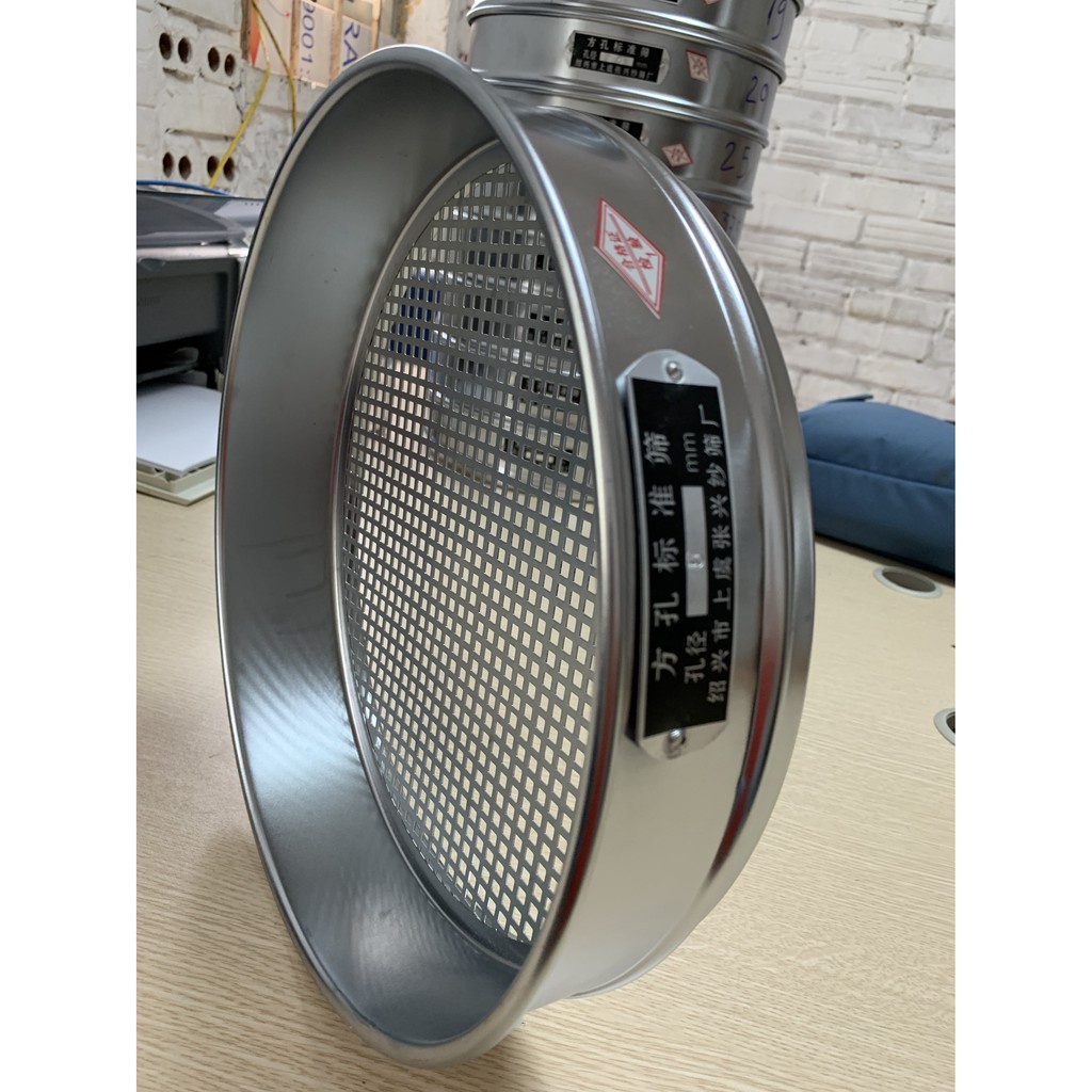Sàng rây tiêu chuẩn đường kính 30 cm, cỡ lỗ 5mm | Shopee Việt Nam