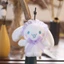 BH2 Sanrio Cinnamoroll Sang Trọng Búp Bê Chó Dễ Thương Móc Khóa Quà Tặng Cho Bé Gái Túi Mặt Dây Chuyền Đồ Chơi Nhồi Bông Cho Trẻ Em Móc Chìa Khóa HB2