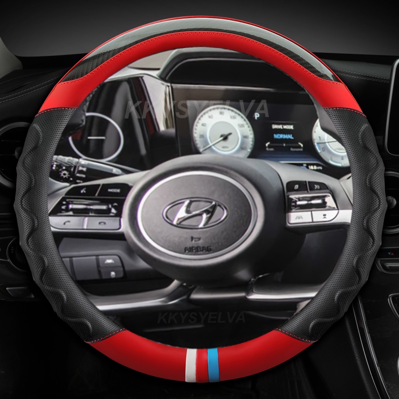 Coprivolante In Pelle PU Per Hyundai Tucson 2021-2022 NX4, Elantra 2020, Sonata 10th (2020-2022) - Antiscivolo, Design Bicolore