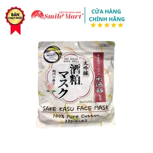 Mặt nạ Sake trắng da 33 miếng Nhật Bản