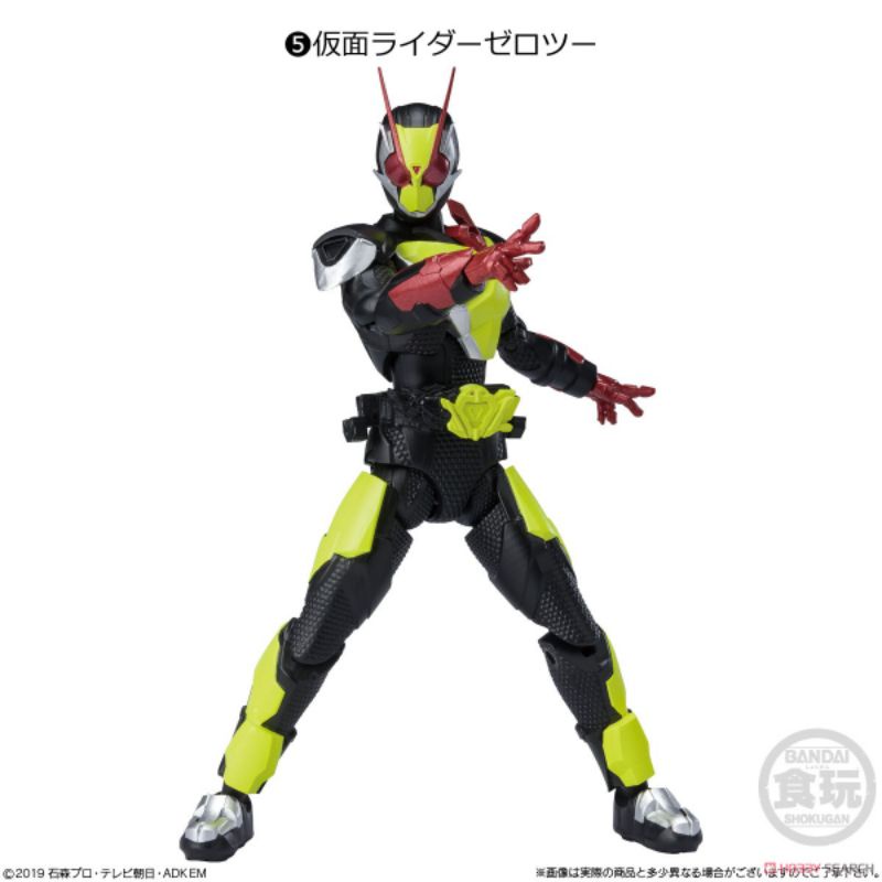 Mua bán (NO BOX) SHODO KAMEN RIDER ZERO TWO