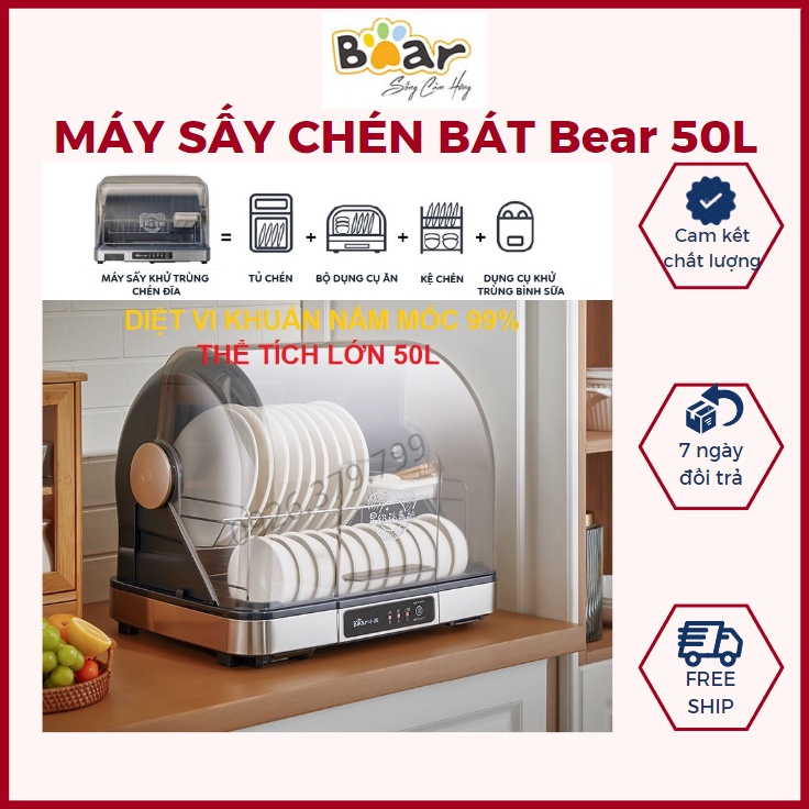 Máy Sấy Chén Bát Bear, Máy Sấy Bát Đũa, Khử Trùng Bình Sữa Bằng Tia UV