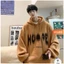 ÁO KHOÁC NỈ HODDIES NAM CỔ TRÙM ĐẦU - THỜI TRANG THU ĐÔNG GIỮ ẤM CƠ THỂ PHONG CÁCH SIÊU HOT CHO CÁC BẠN TRẺ HIYU S