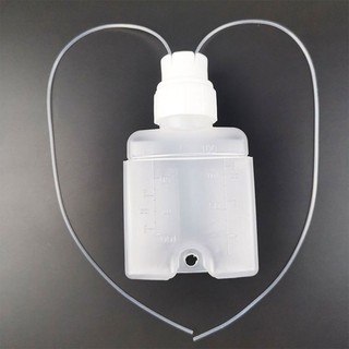 Love * Ống hút Silicone Sữa mẹ Thêm thiết bị phụ trợ Điều dưỡng Mẹ Bổ sung Hỗ trợ cho con bú Kháng chảy ngược