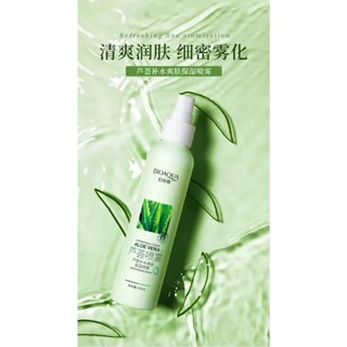xịt khoáng lô hội, cấp ẩm, LÀM DỊU DA, xóa nhăn tức thì, da căng bóng chống lão hóa da vĩnh viễn 150ml BIOAQUA
