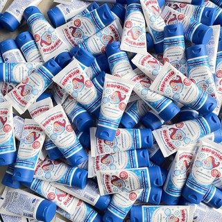 Kem dưỡng da chống nẻ ông già tuyết MOPO3KO Nga tuýp 50g