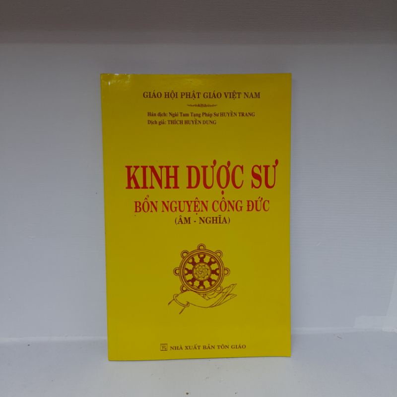 Ảnh Sách - Kinh Dược Sư Bổn Nguyện Công Đức (Âm - Nghĩa) - bìa mềm 1