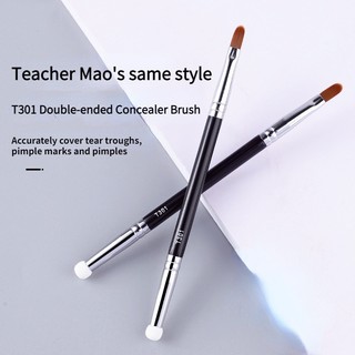 Kem Che Khuyết Điểm Hai Đầu T301 Che Phủ Đốm Đen Và Quầng Thâm T22