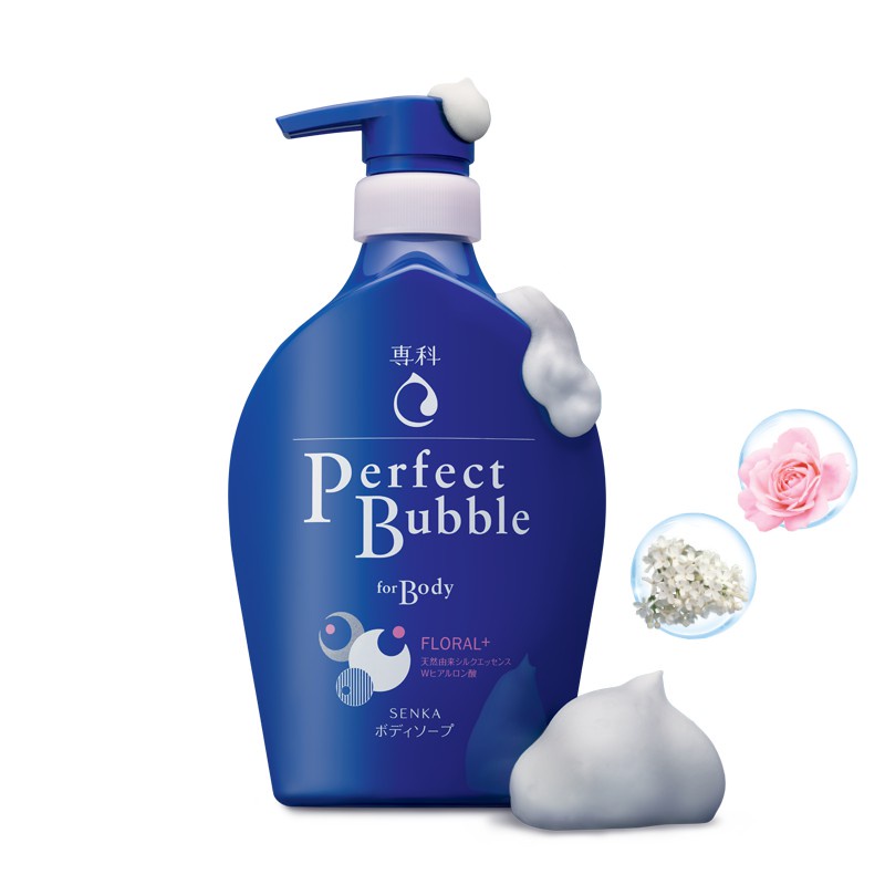 SỮA TẮM SHISEIDO PERFECT BUBBLE 500ML