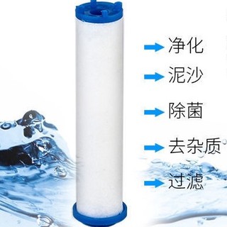 Bộ Lọc Nước Loại Bỏ Cặn Bẩn Bằng Cotton PP Đặc Biệt Cho Vòi Hoa Sen