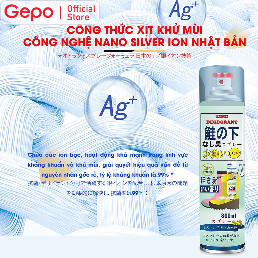 Ảnh Bình xịt khử mùi hôi chân và làm sạch mùi giày loại bỏ vi khuẩn, ngăn mồ hôi công nghệ bạc AG+ Ximo 300ml 4