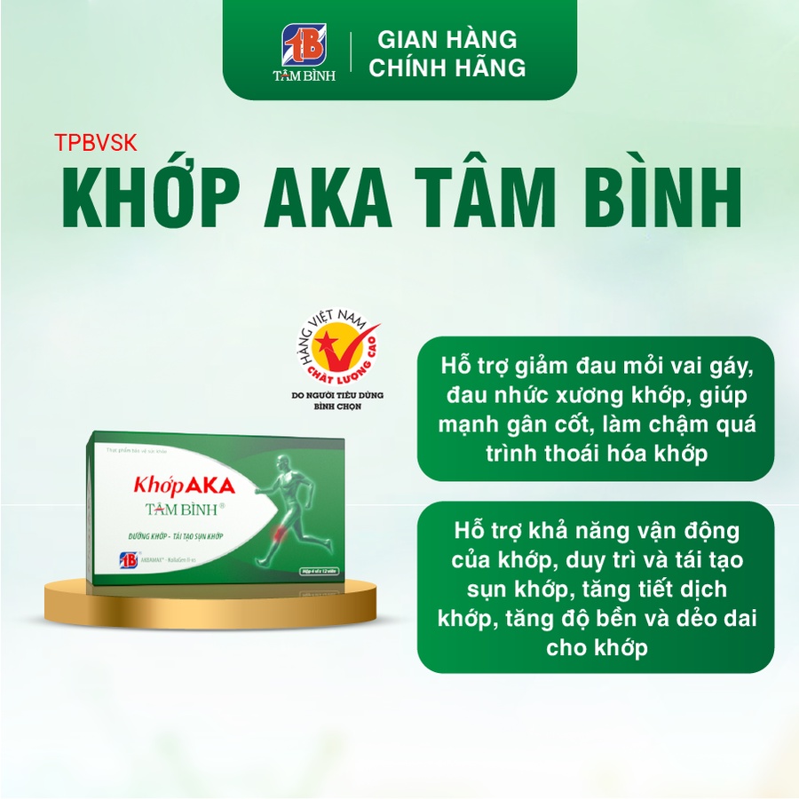 Ảnh Viên khớp AKA Tâm Bình - Hỗ trợ dưỡng khớp, tái tạo sụn khớp hộp 5 vỉ x 12 1