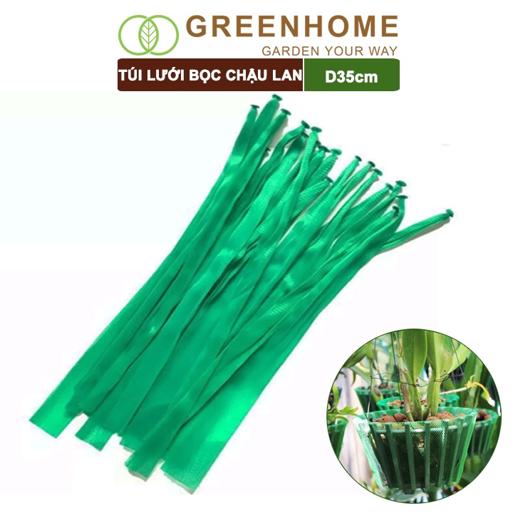 Túi lưới lót chậu trồng phong lan Greenhome, D35cm, ngăn rơi vãi giá thể, phân bón, độ bền cao