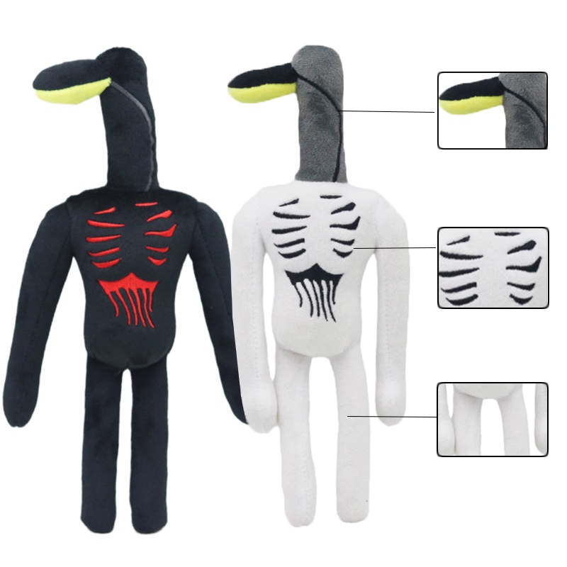 Và Đồ chơi đèn đường màu đen sang trọng Cudly Siren Head cho trẻ em Người lớn và