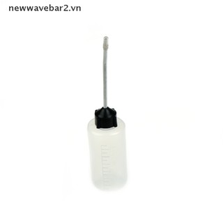 Bình Dầu Dung Tích 120ml