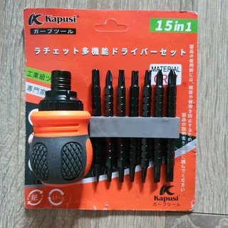 Bộ tua vít lùn 15 trong một, bao gồm 14 đầu vặn và 1 thân tua vít mẹ K-9207 Kapusi