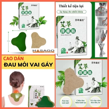 Combo hộp Miếng Cao Dán Ngải Cứu Vai Gáy Giảm Đau Thảo Dược Hộp 12 Miếng