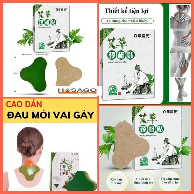 Combo hộp Miếng Cao Dán Ngải Cứu Vai Gáy Giảm Đau Thảo Dược Hộp 12 Miếng
