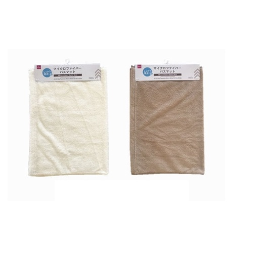 Daiso Thảm lót 40x60 cm Microfiber Bath Mat 40Cm X 60Cm 15.7In X 23.6In Shopee Việt Nam