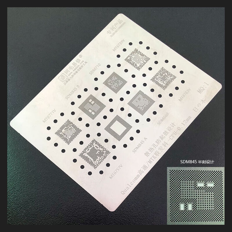 Amaoe MQ1 MQ2 MQ3 MQ4 MQ 5 MQ6 BGA Reballing Stencil Plant Tin Net cho MT6779V SM8350 SM8550 SM6225 SM7450 8475 RAM4496 Qualcomm PM MTK MT CPU
