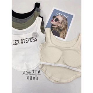 Áo Lót Bra Nữ Cotton Tăm In Chữ Trước Ngực Dáng Vạt Tròn Cá Tính mã 858