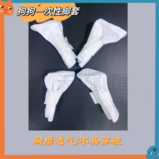 Thú Cưng Dùng Một Lần Chân Có Bán Chạy Tất Thú Cưng Dùng Một Lần Giày Thú Cưng Chống Bụi Bẩn Bảo Vệ Chó Giày Ngoài Trời Có Thú Cưng Miễn Phí Chân Rửa