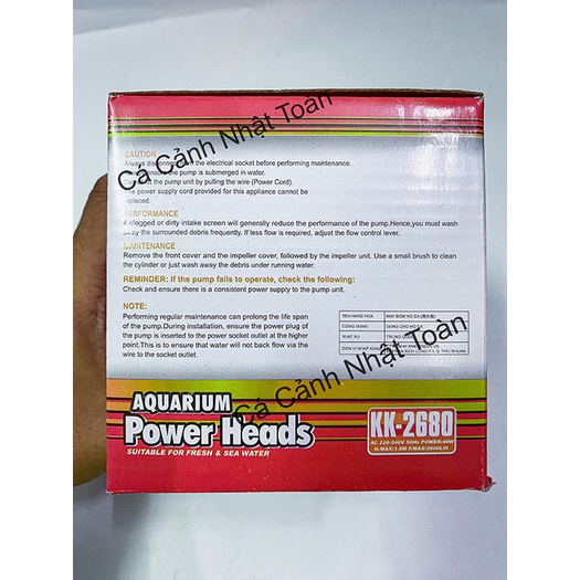 MÁY BƠM NƯỚC BỂ CÁ KAOKUI 2680 (40W-2800L/H-1.8M)
