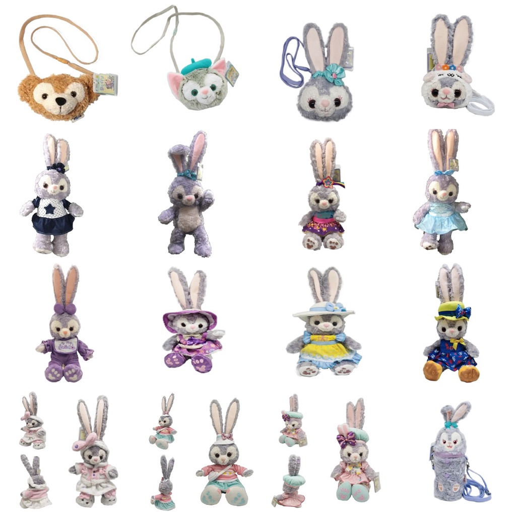 Stellalou Đồ chơi sang trọng Kawaii đáng yêu Búp bê mềm hoàn hảo để ôm và ôm