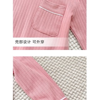 0-15Years Unsexi Bộ Đồ Ngủ Trẻ Em Đôi Cotton Jacquard Ấm Áp Tập Đi Bộ Váy Ngủ Cho Bé