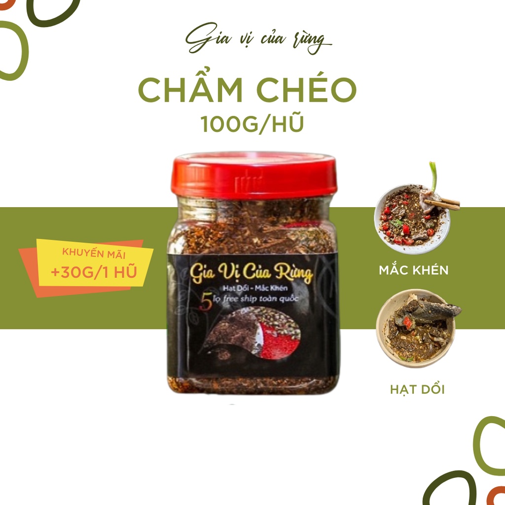 Chẩm Chéo Hạt Dổi Mắc Khén Độc quyền, ướp nướng tiện lợi, pha chấm cực dễ