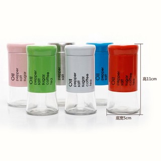 Dụng cụ đựng tiêu nắp nhiều lỗ thủy tinh + nhựa pp  - Dụng Cụ Rắc Gia Vị